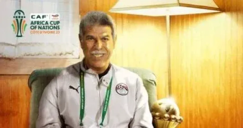 حسن شحاتة