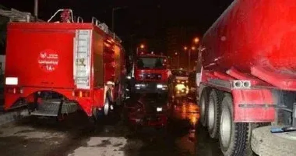 إطفاء