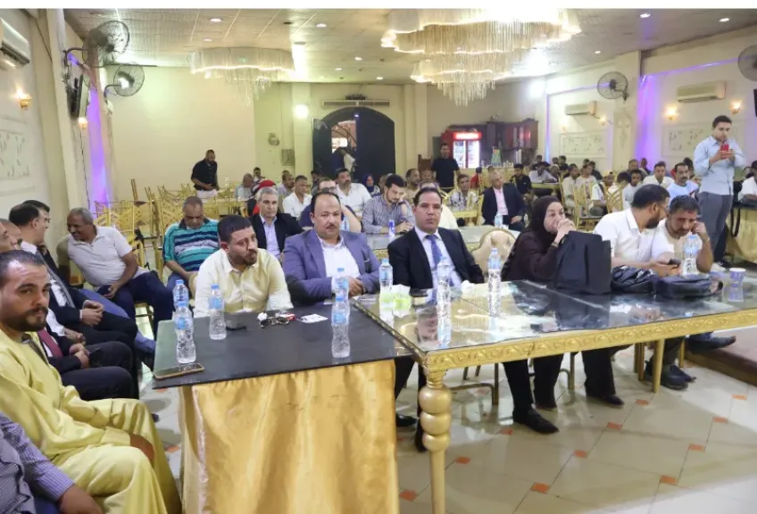حزب المؤتمرالجيزه