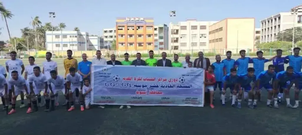 مراكز الشباب 