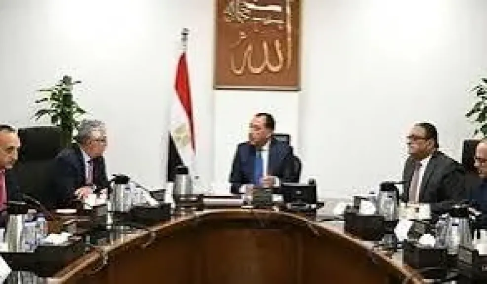مجلس الوزراء 