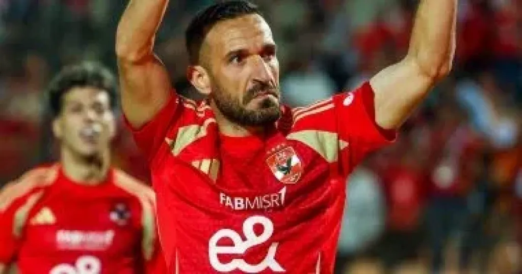 على معلول