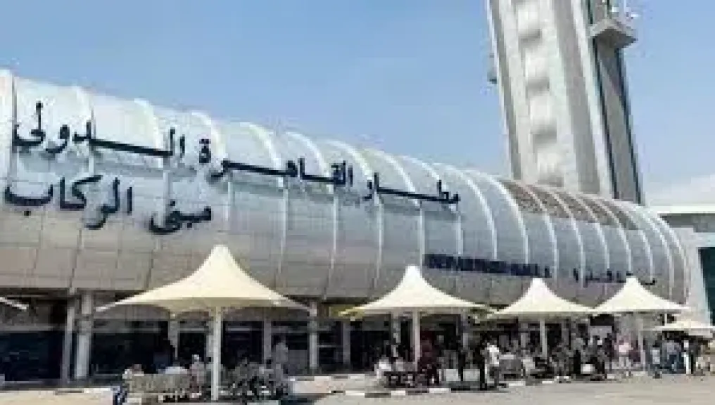 مطار القاهرة الدولي 