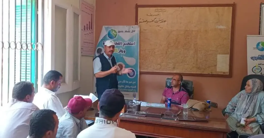 جانب من الندوة