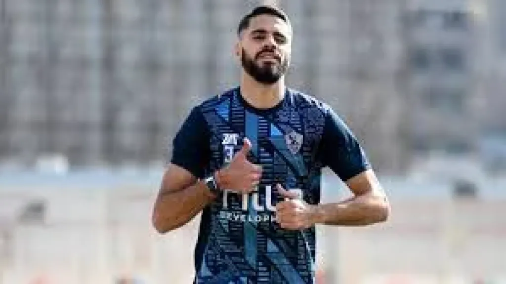 محمود بنتايج