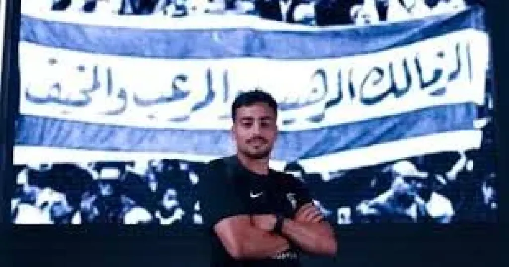 محمد إسماعيل