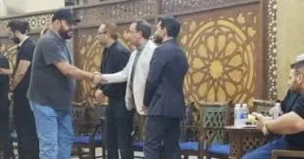 عزاء