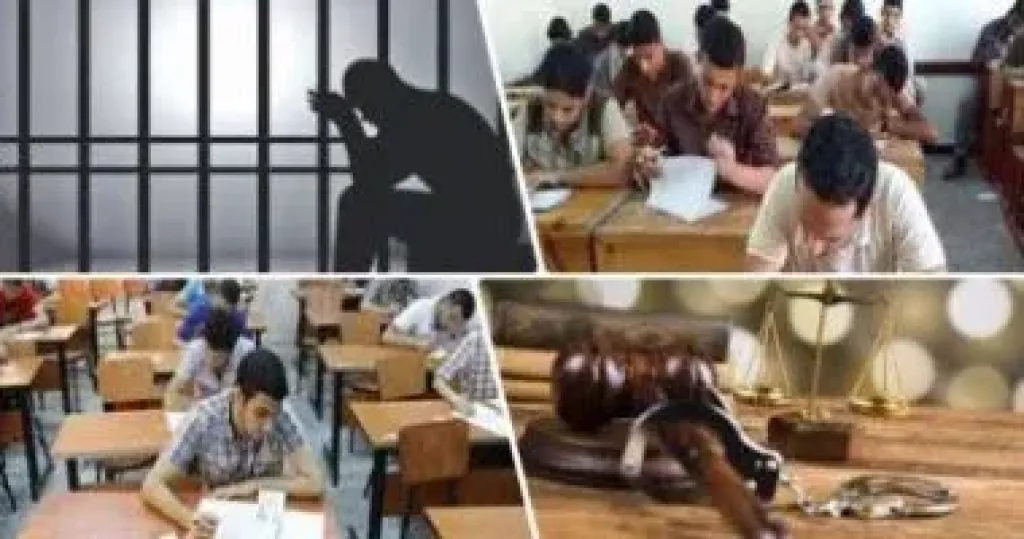 الغش فى الامتحانات - أرشيفية
