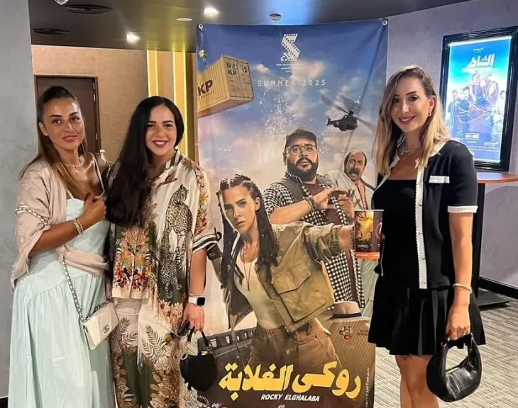 فيلم  روكي الغلابة