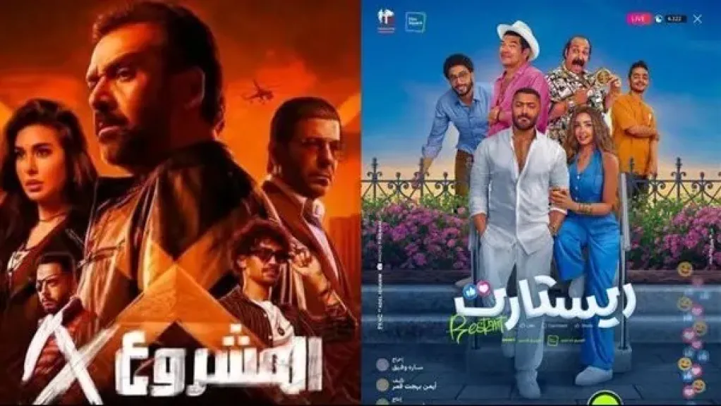 افلام 