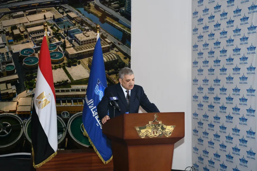 اسامة ربيع