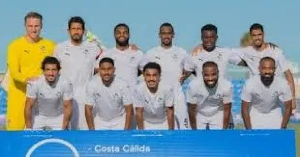 نيوم