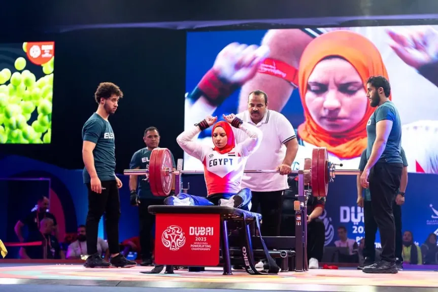 رفع الأثقال