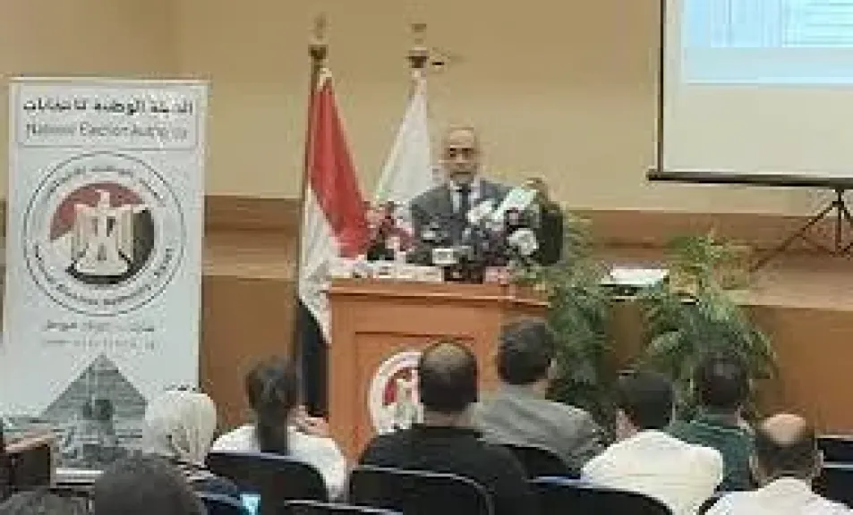 جانب من المؤتمر