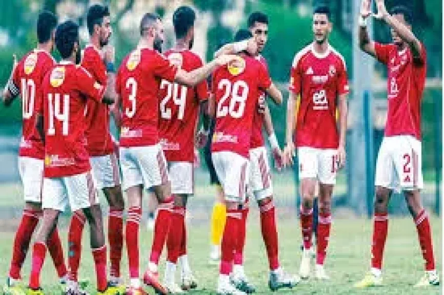 الأهلي
