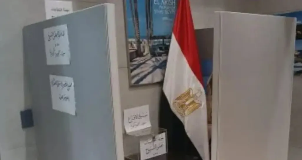 انتخابات مجلس الشيوخ فى الخارج