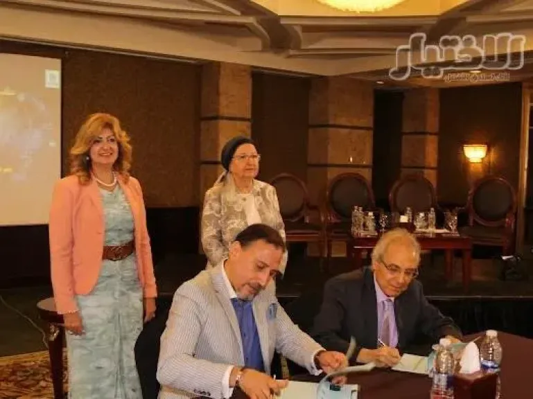 حفل تدشين مبادرة “مصرالغد للذكاء الاصطناعي