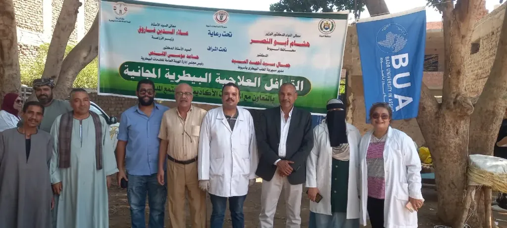 جانب من متابعه 