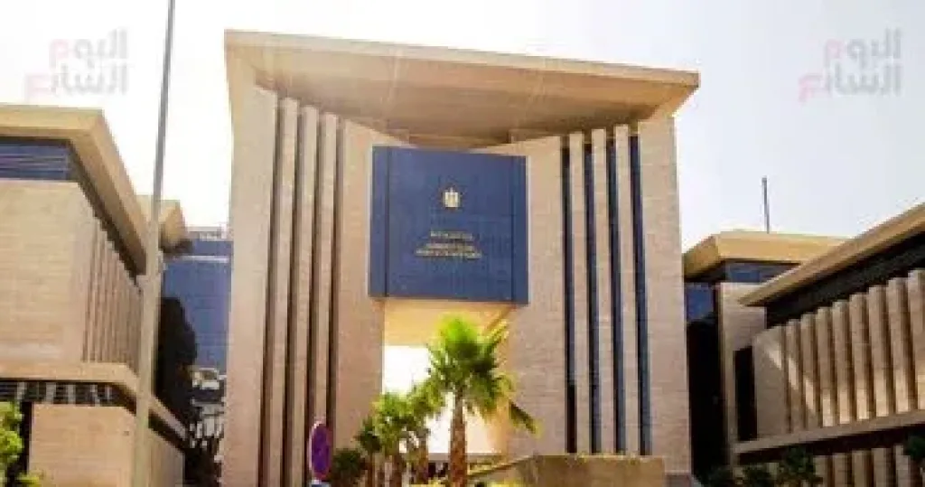وزارة الخارجية -أرشيفية