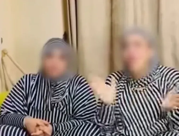 حبس البلوجر