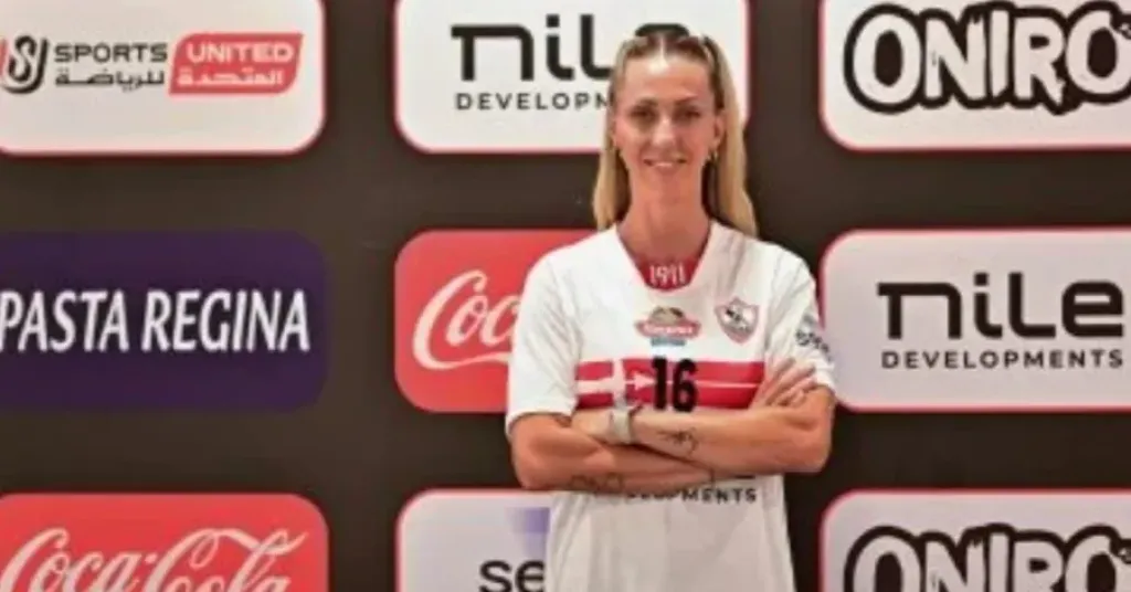 ماتيا ماجديتش لاعبة الزمالك الجديدة