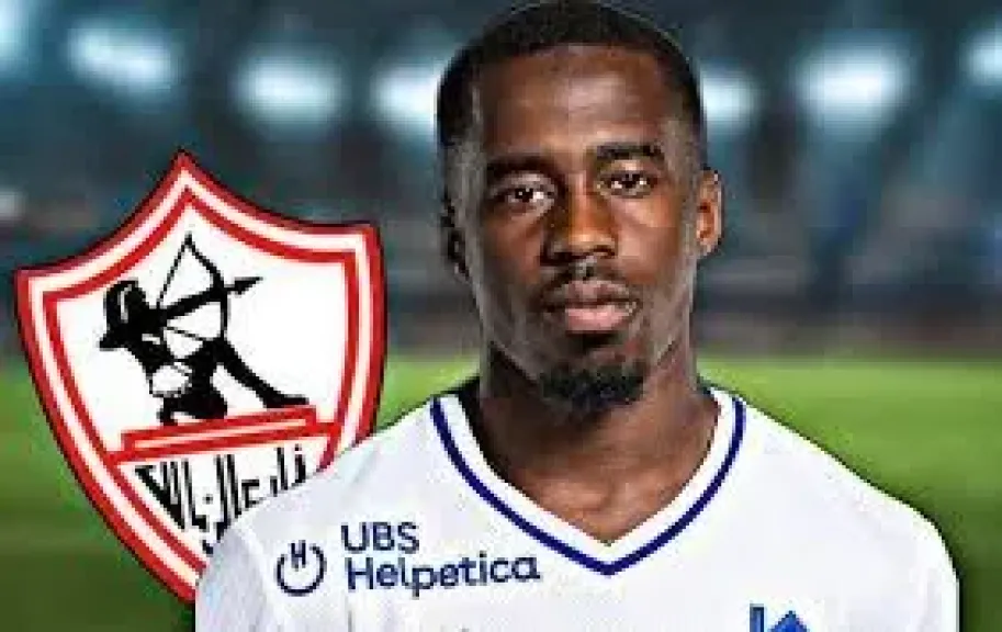 تيدي اوكو