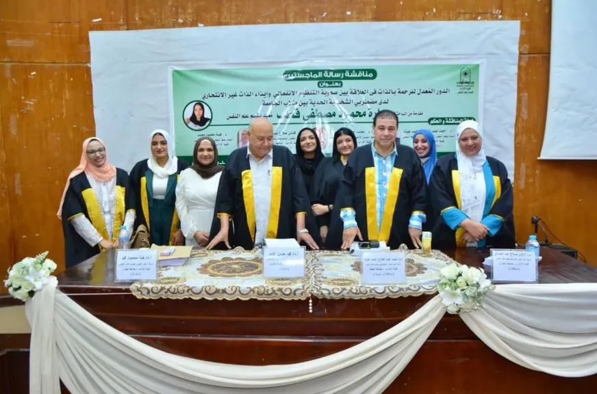 سارة قطب