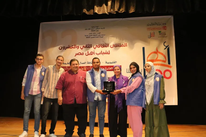 صيف بلدنا يبدأ خامس مواسمه