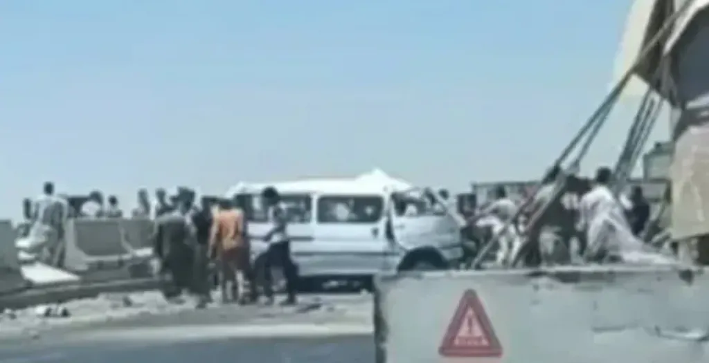 حادث تصادم