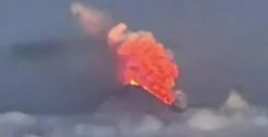 بركان