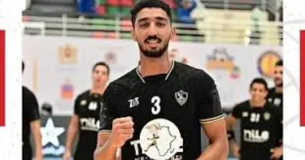 مازن رضا