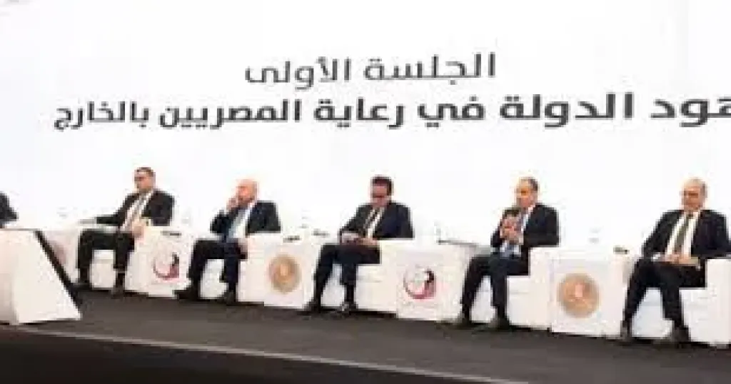 وزير الخارجية 