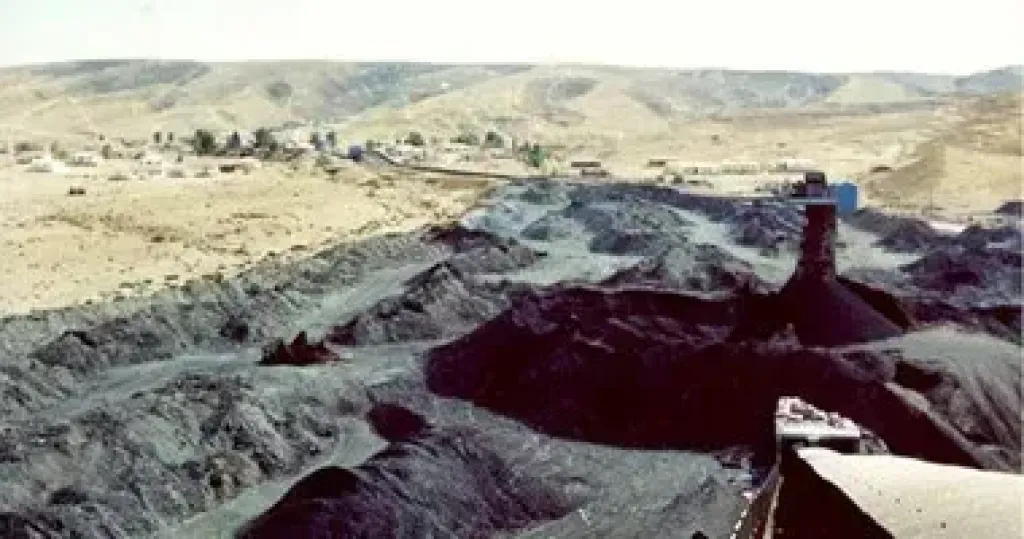 منجم 