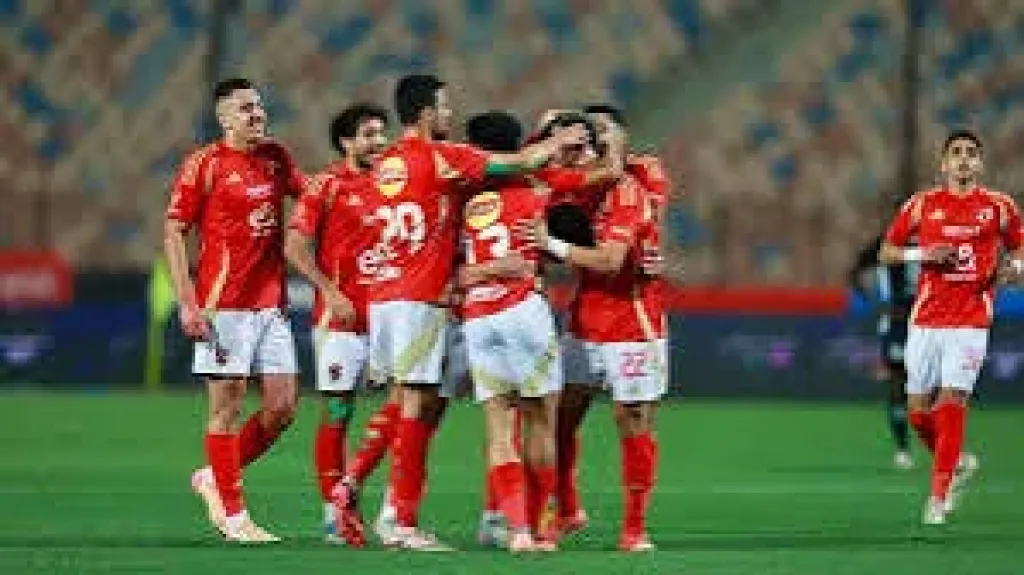 الاهلي