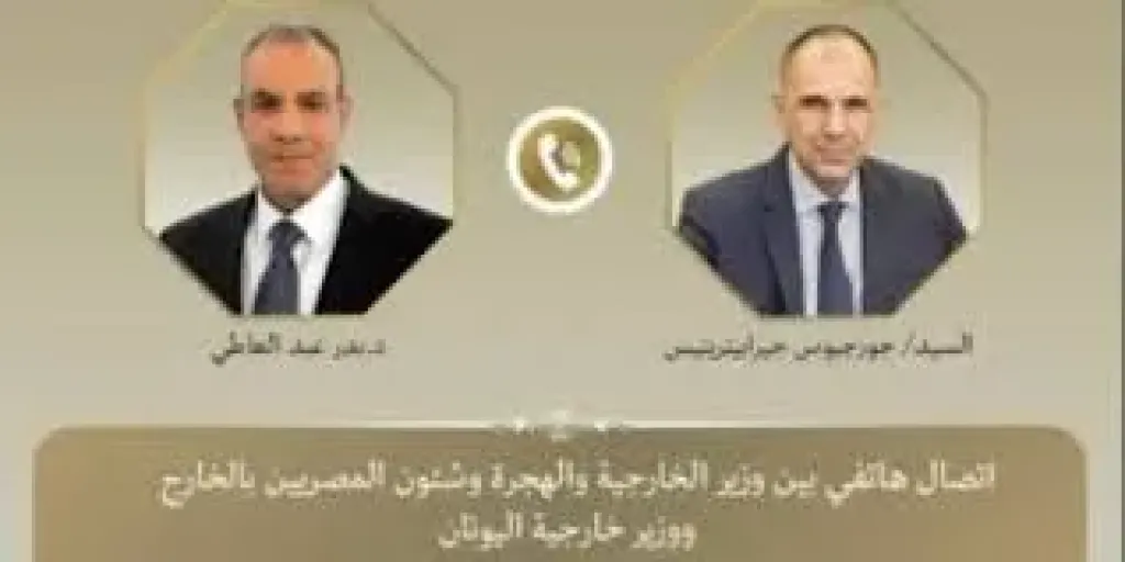جانب من المداخلة 