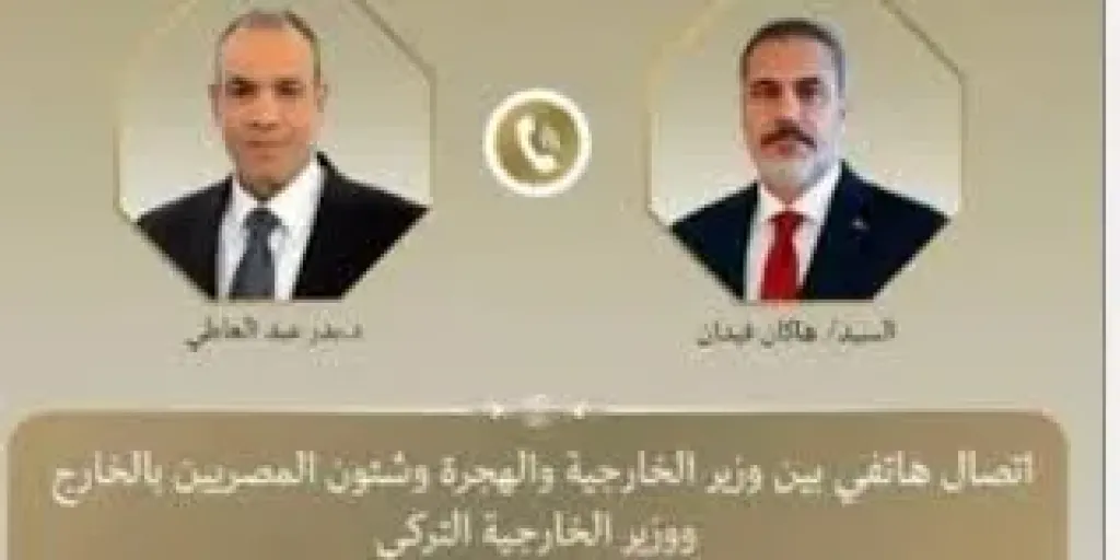 جانب من المداخلة 