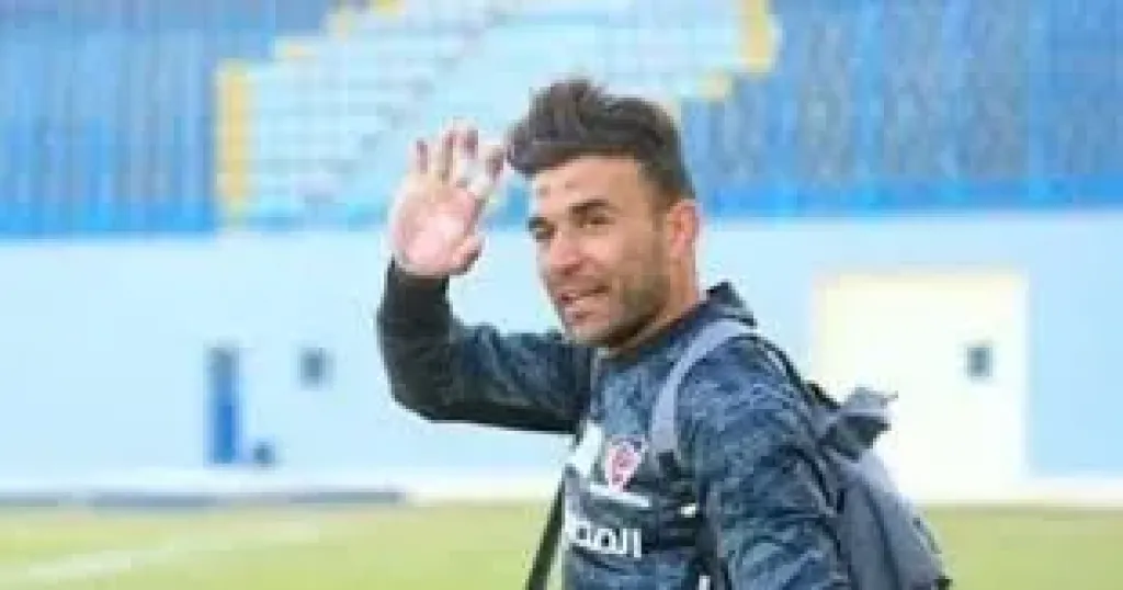 محمد  ابو النجا 