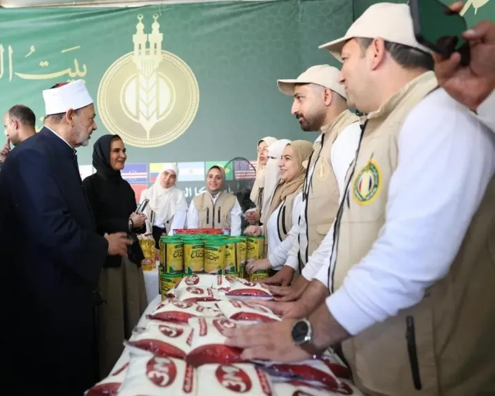 الامام الاكبر
