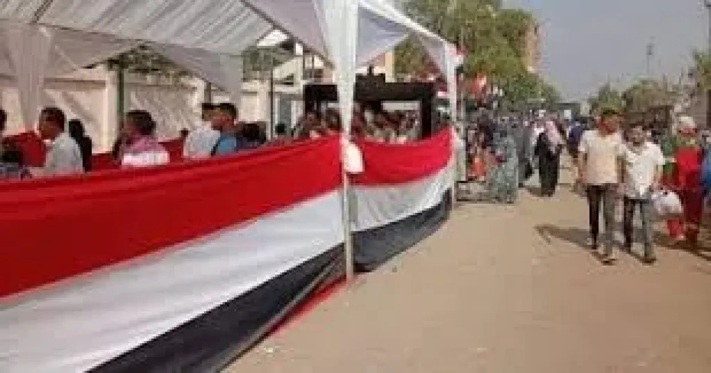 انتخابات مجلس الشيوخ 