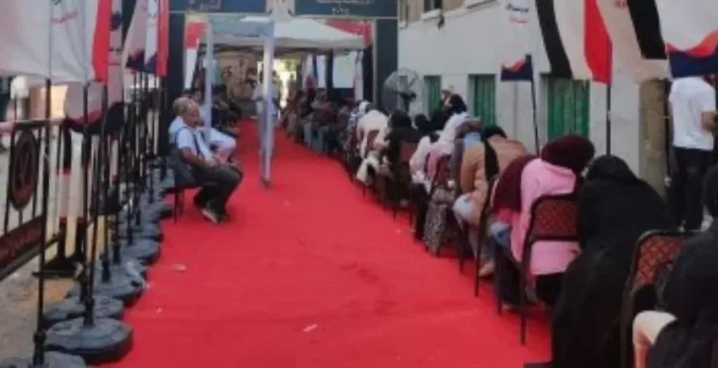 انتخابات مجلس الشيوخ