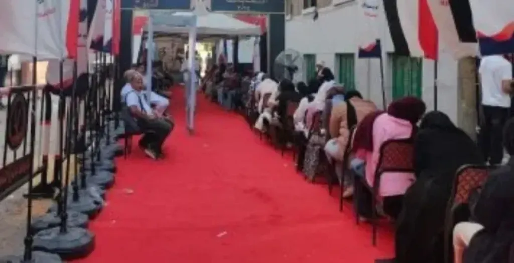 بدء مؤتمر غرفة عمليات الهيئة الوطنية 