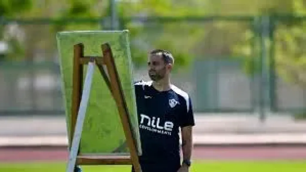 فيرايرا