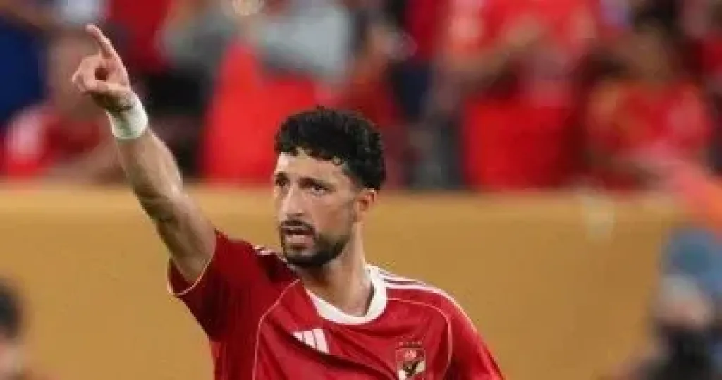 وسام أبو علي