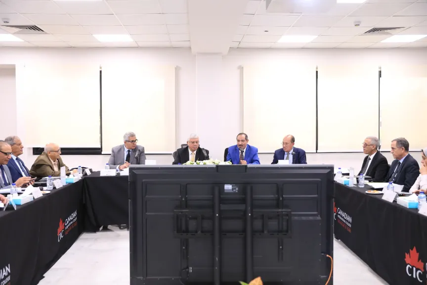جانب من الاجتماع