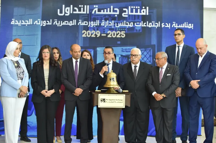 جانب من الحضور