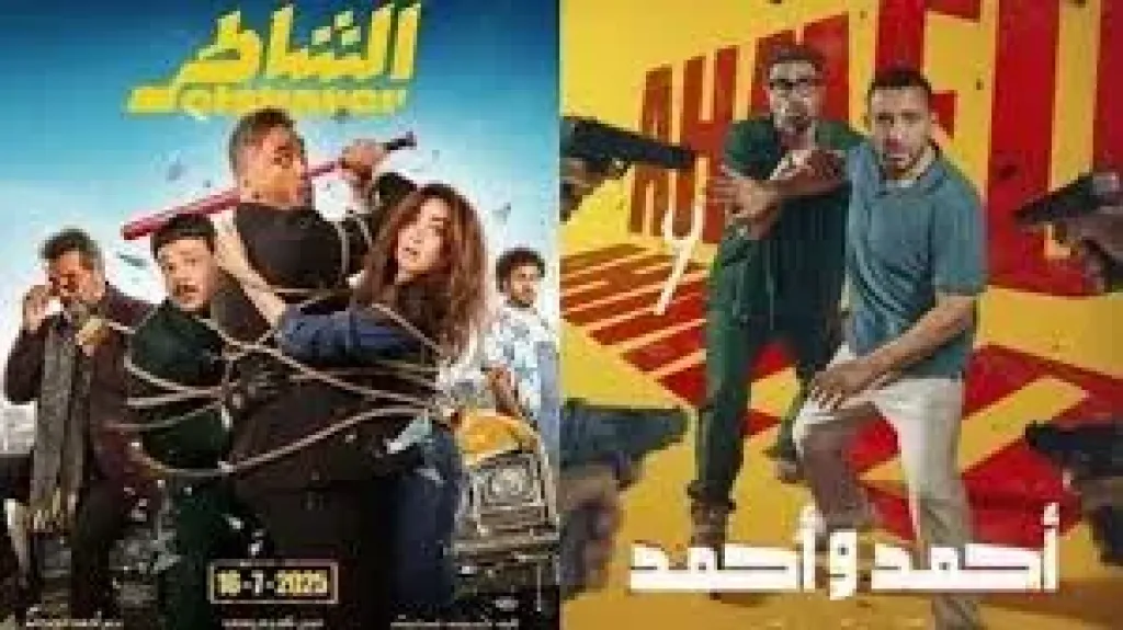 افلام 