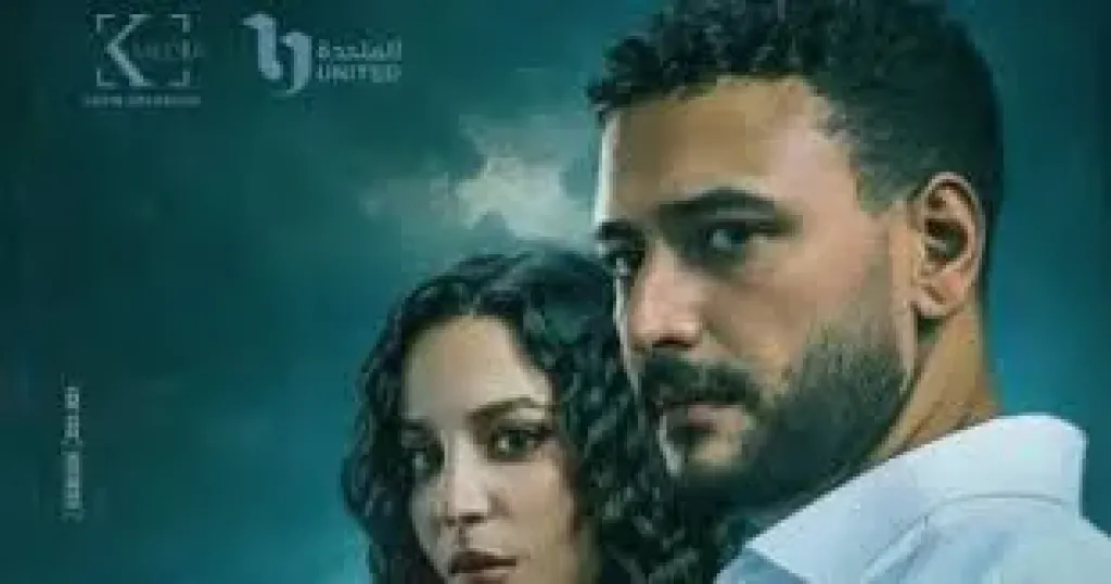 بوستر فلاش باك