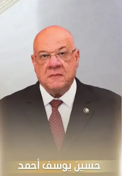 د. حسين يوسف 
