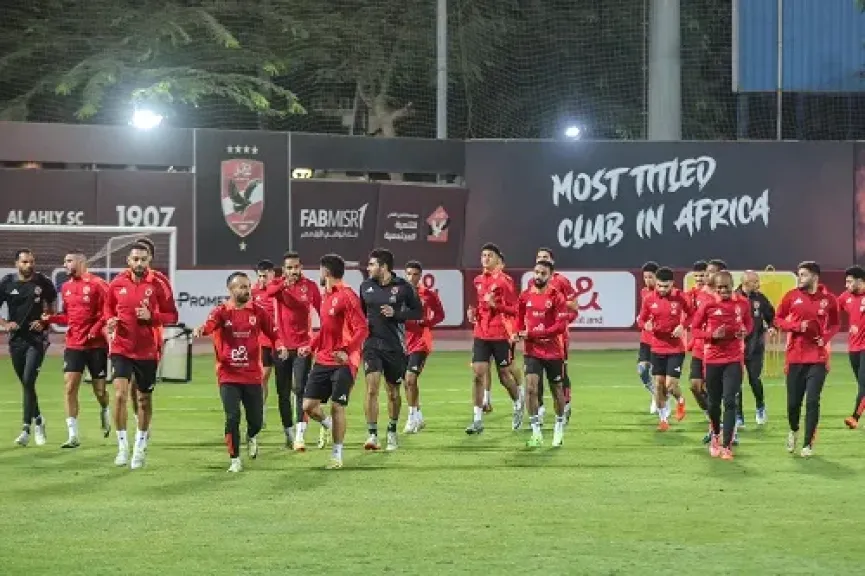 الاهلى