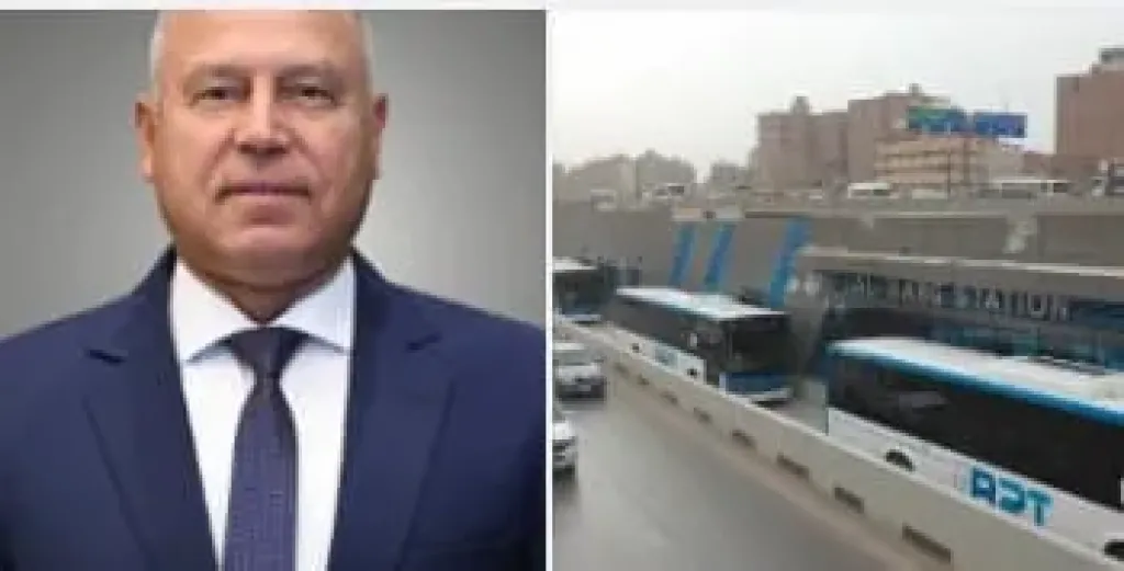 الفريق كامل الوزير